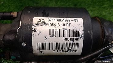 sp 4: Передний стабилизатор BMW 2009 г., Б/у, Оригинал, Германия — 5