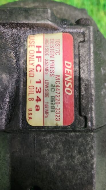 m54: Компрессор BMW 2002 г., Б/у, Оригинал, Германия — 5