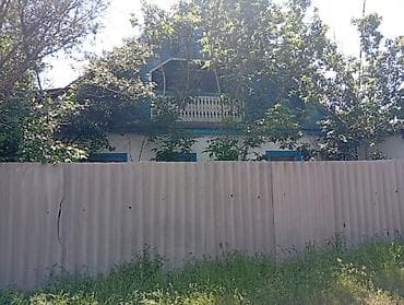 мин булак: Продаем дом 🏠 с двумя участками земли. Две красные книги. ✓Торг  — 5