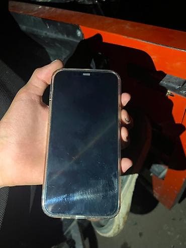 поко x3 pro: IPhone 12 Pro Max, Б/у, 256 ГБ, Графит, Зарядное устройство, Защитное стекло, Чехол, 77 % — 4
