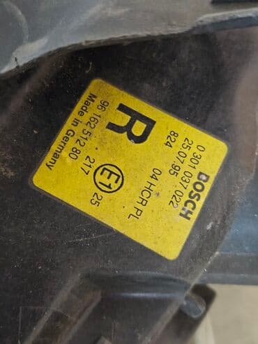 ваза стеклянная прозрачная высокая без узора: Передняя правая фара Peugeot 1997 г., Б/у, Оригинал, Германия — 6