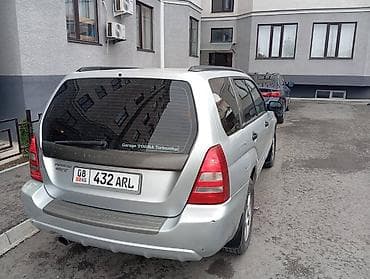 Subaru: Subaru Forester: 2004 г., 2 л, Типтроник, Бензин, Универсал — 3