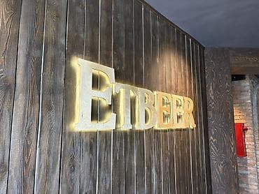 Требуется официант в EtBeer График с 11:00 - 02:00 и с 16:00 до 04:00 at lalafo.kg Требуется официант в EtBeer График с 11:00 - 02:00 и с 16:00 до 04:00