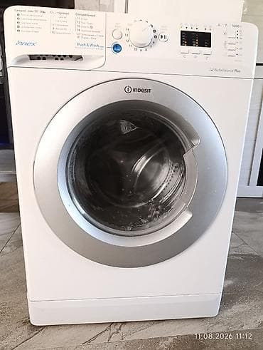 poco 71: Стиральная машина Indesit BWSA 71052 с фронтальной загрузкой — 1