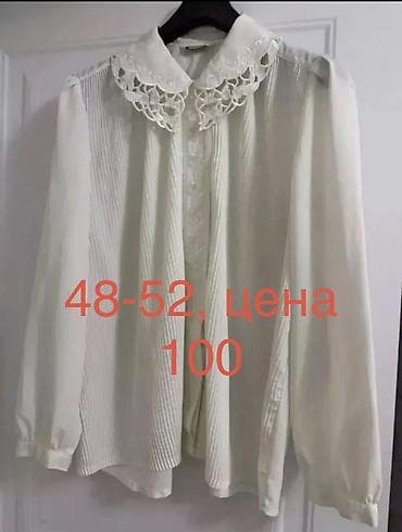 xl: Женская одежда, покупала в Италии/Дубаи, размеры от 48 до 58, новое и — 2