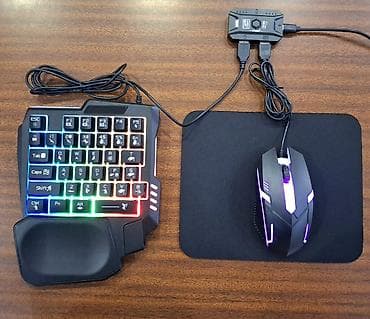 Продаю игровой набор Game Combo with Converter для игры на телефоне