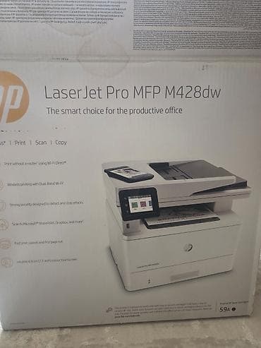 Офисная техника: Принтер скан и печать. МФУ HP LaserJet Pro (серия M428/M426) — — 2