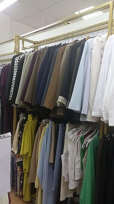 форма камуфляжная: Сдается двойной кронштейн место проходимое — 1