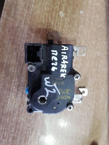 системы охлаждения интертехкомплект: Mitsubishi Airtreck актуатор печки, Митсубиси Аутлендер сервопривод — 1