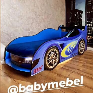 Керебет, Жаңы, Кыздар үчүн, Балдар үчүн, Матрас, ДСП, Акысыз жеткирүү