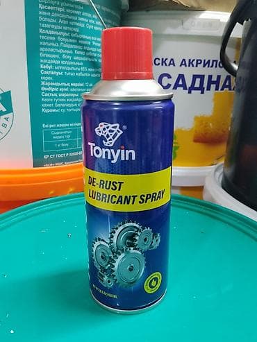 оружейное масло: Смазка-растворитель ржавчины Tonyin De-Rust Lubricant Spray Описание — 1