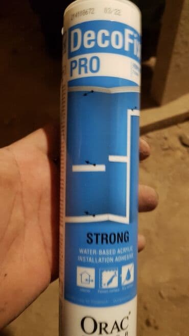 уголь продаю: Клей для декоративные молдинги, карнизы гантели — 1