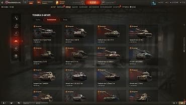 act: Игровой аккаунт World of Tanks (RU-регион) Статистика и достижения: - — 9