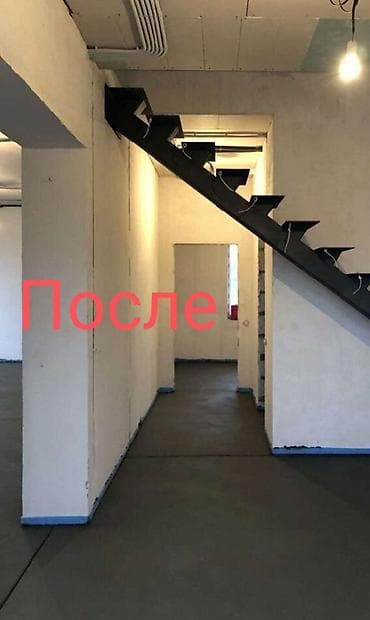 бетонные крышки: Стяжка Больше 6 лет опыта — 4