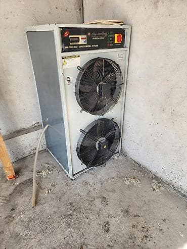 Осушительвоздуха для ковров/чиллер Air Cooling Universal Device