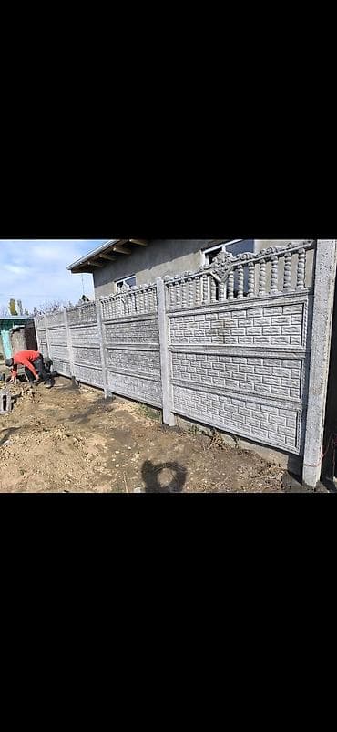Железобетонная заборная плита, Длина: 2 м, Высота: 2 м, Толщина: 40 мм, Новый — 7