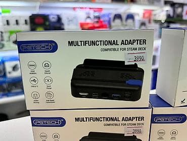 Мульти функциональный адаптер для Steam Deck Зарядное устройство at lalafo.kg Мульти функциональный адаптер для Steam Deck Зарядное устройство
