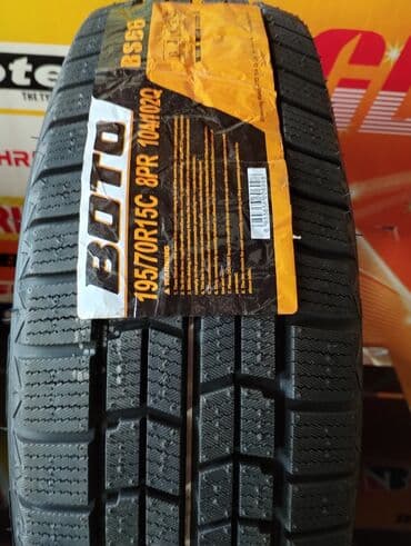 купить шины 19570 r15c: Новые зимние шины Boto 195/70/15c Вы всегда можете узнать про — 1