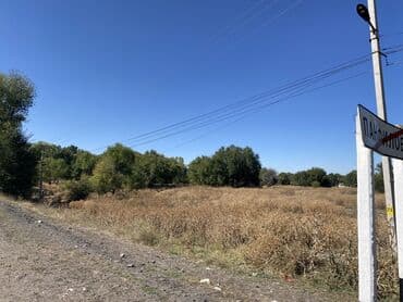 продается дом нижний ала арча: 200 соток, Для строительства, Красная книга, Тех паспорт — 3