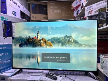 домашний антенна для телевизора: Новогодняя акция телевизор LG 50UR81009 просмотр’, thinq ai, webos — 30