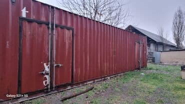 одноразовые контейнеры для еды бишкек: 40-тонный сухогрузный контейнер 
Находится в городе Кара балта — 3