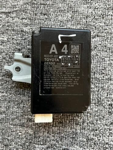 key: Toyota 2021 г., Б/у, Оригинал, ОАЭ — 1