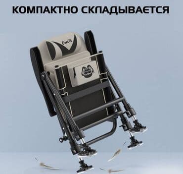 петушок рыба: Бакча отургучу — 5