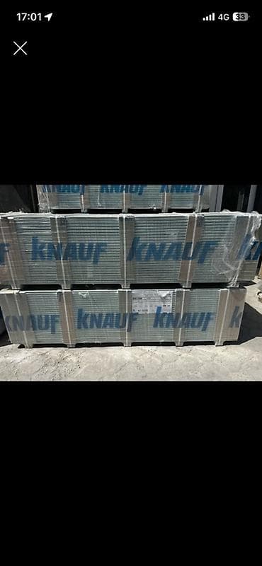 профиль кнауф: Профиль для гипсокартона KNAUF (металлический), палетная упаковка. - — 1