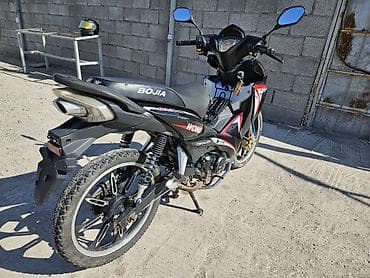 125 куб. см, Бензин, Взрослый, Б/у — 4