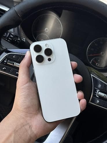 IPhone 16 Pro, Б/у, 256 ГБ, Белый, Кабель, 93 %