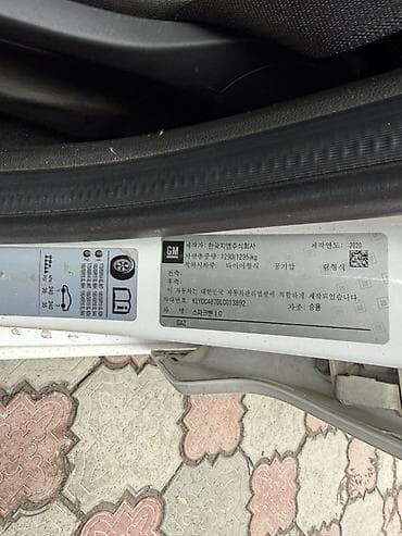 чехлы на ключ: Chevrolet Spark: 2020 г., 1 л, Автомат, Бензин, Хэтчбэк — 7