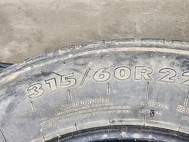 Шины 315 / 60 / R 22,5, Всесезонная, Б/у, Комплект, Грузовики/Автобусы, Китай, Giti