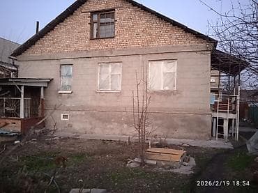 продаю дом бишкек ак орго: Прадаю дом ваено антоновка (кожомкул )пановаму улица токтогула 88/2 — 3