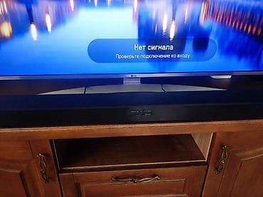 ТВ и видео: Комплект QLED телевизор LG 55UH770v и саундбар LG SK5. Отличный — 3