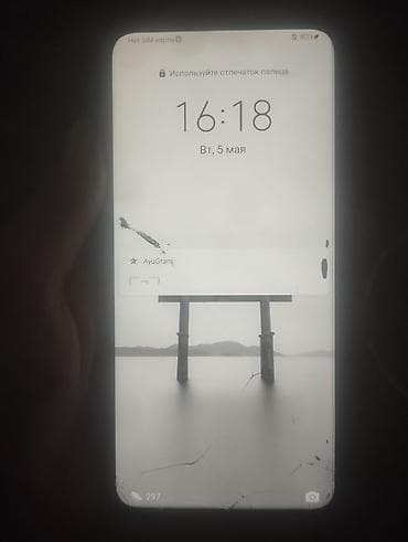 xiaomi poco x4 pro: Huawei P Smart Z, Б/у, 64 ГБ, цвет - Голубой — 2