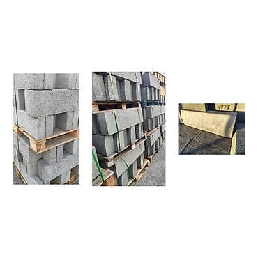 плиты перекрытия размеры цена: 🔨 Железобетонные изделия от производителя! ✅ Плиты, лотки, арочные — 2