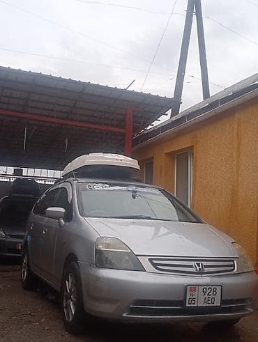 Унаа сатуу: Honda Stream: 2002 г., 1.7 л, Автомат, Бензин, Универсал — 2