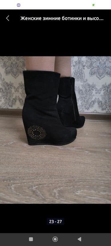 сапоги зимние женские натуральная кожа натуральный мех распродажа: Женские зимние ботинки - Цвет: черный - Материал верха: замша/нубук — 16