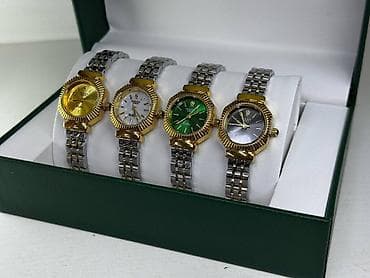 Набор наручных часов в подарочной коробке — 4 модели с разными цветами