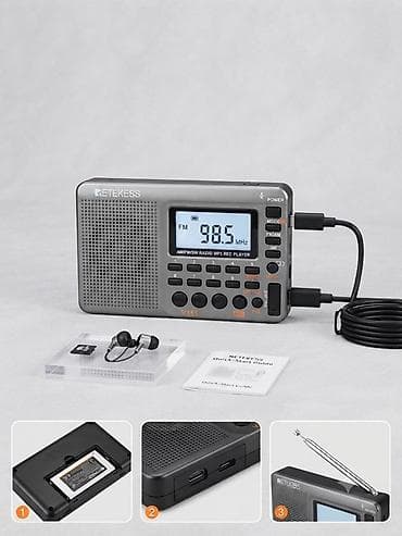 retro mp3: Портативный радиоприёмник Retekess V115 - Диапазоны: FM/AM/SW — 1