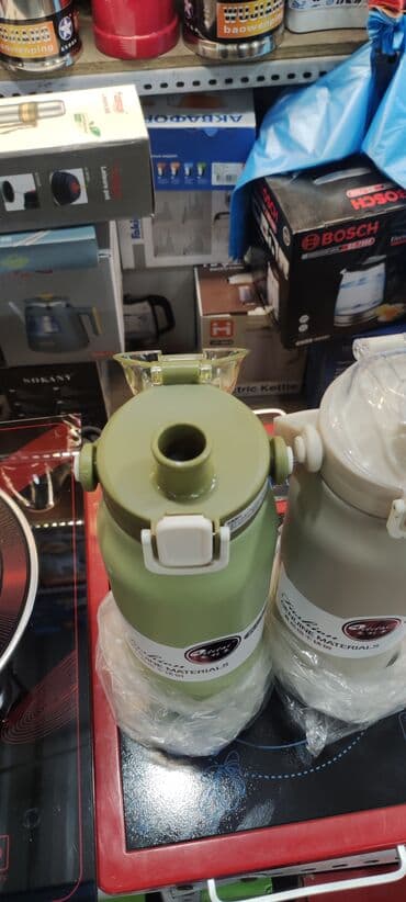 термос для чая 0 5 л: Термос 1.5 литра Шикарное качество Есть трубка что бы вытягивать — 3