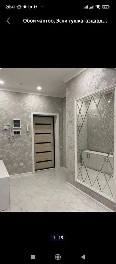 пленки для аквапринта: Обой обой обой быстро и качественно стажы 15лет — 2