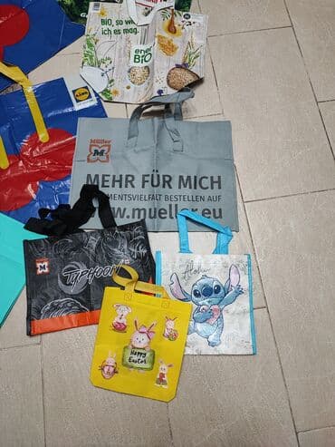 цена российского золота в кыргызстане: Шоппер, Новый, Унисекс — 4