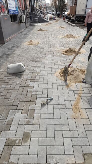 брусчатка бишкек дом брусчатки'' тротуарная плитка бордюры бишкек: Брусчатка, Брусчатки, Брусчатка Бишкек цена, Брусчатка евро — 24