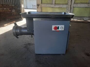 стегальная машина: Эт туурагыч, Жаңы, Акылуу жеткирүү — 1