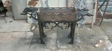 Кийимге кам көрүү жана сактоо: Мангал Өзү алып кетүү — 3