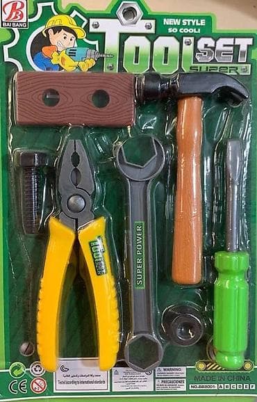 Игрушки: Набор строительных инструментов [ акция 50% ] - низкие цены в — 1