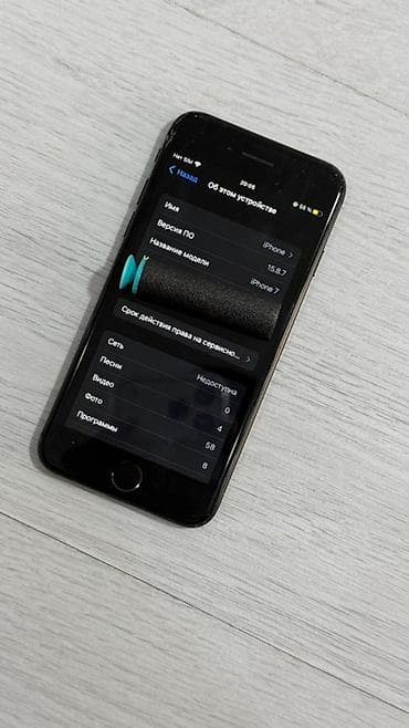 айфон 7 за 5000: IPhone 7, 32 ГБ, Черный — 3