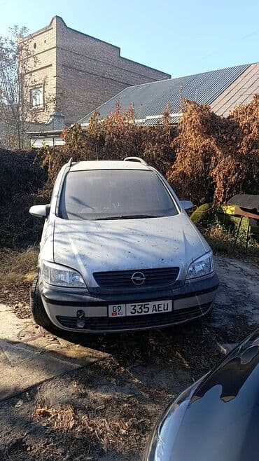 на опель вектра а: Opel Zafira: 2002 г., 2 л, Механика, Дизель, Минивэн — 2