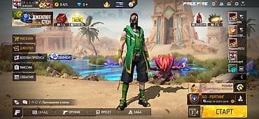 день и ночь: Игровой аккаунт Free Fire - Уровень профиля: 53 - Режим «Королевская — 6